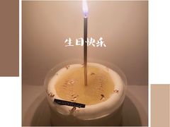 洋梨焦糖轻奶油蛋糕-La Porte de Paris 巴黎之门法式甜品
