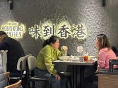 -留半山·香港食堂(啦啦宝都店)
