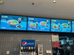 -康师傅私房牛肉面(申虹店)