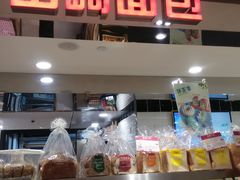 -山崎面包(第一八佰伴店)