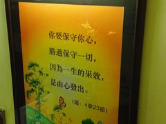 -大哥餐厅(西城花园店)