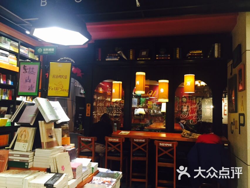 西西弗矢量咖啡upcoffee