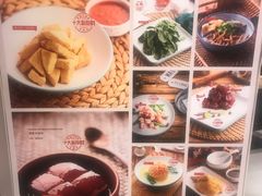 -弄堂小笼包(西青中北永旺购物中心店)