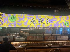 -老客满蛋饼(双塔市集店)