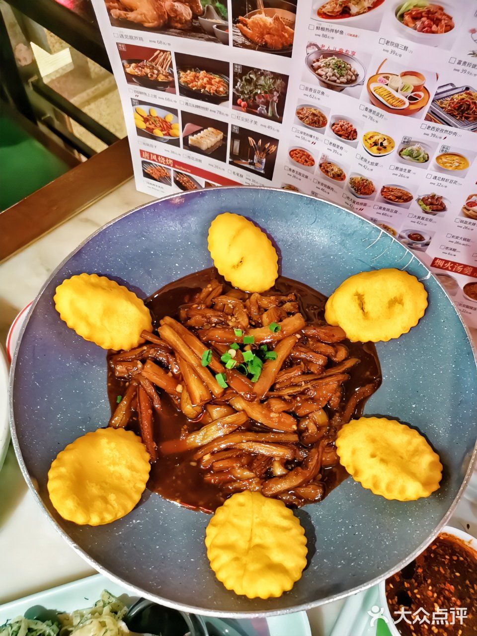 好吃不贵遇见长安