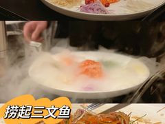 黑松露捞起三文鱼-小炳胜(卓悦中心店)