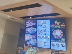 -吉野家(人和香港城店)