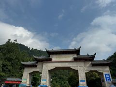 -黔灵山公园