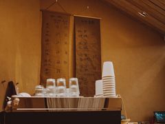 -天井·丑面包搭咖啡