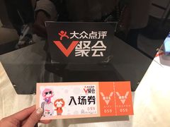 -新兴家喻酒家·羊城名宴(昌岗店)