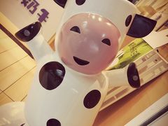 -一只酸奶牛(东方广场店)