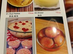 菜单-Masala Curry and BBQ·玛莎拉巴基斯坦美食(金水万达店)