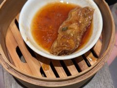 -添好运(武商MALL店)
