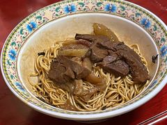 -金杨拉面王小吃面馆·牛三宝面·红烧牛肉粉