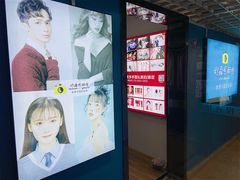 -紫斑马照相馆·生日写真·情侣写真·全家福(恒力城店)