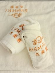 -Girmainy SPA杰美妮