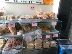 零售区-张家清真糕点(奉天街店)