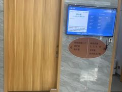 -上海仁爱医院口腔科 · 种植