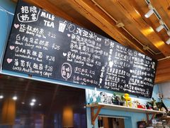 -猫的天空之城概念书店(丽江古城饮玉巷店)