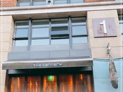 -THE CANNERY&JUJU 新鲜海鲜·牛排美食酒廊