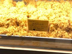 鸡肉丝小贝-鲍师傅糕点(江苏路店)