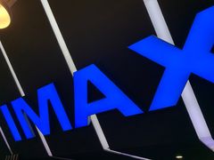 -SFC上影影城(成都科华IMAX店)