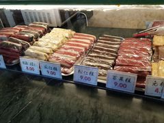 -四宜糕团店(南大街店)