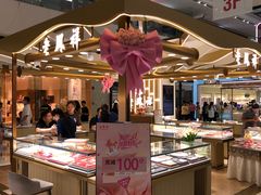 -万达广场(广州番禺店)