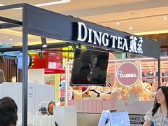 -阿芮烤鸡爪(世纪金源店)