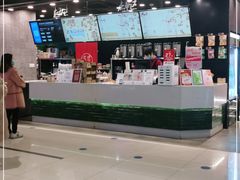 -茶理宜世(岭南站NOVA店)