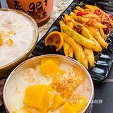 简直太精致了舍不得把它吃掉。香水椰子沙冰