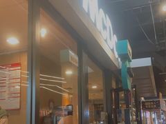 -麦当劳(天塔道店)