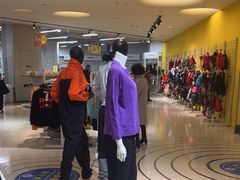 -BIGOFFS 超级折扣(仁恒伊势丹店)