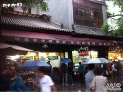 -宝宝烤肉特色泡馍(回民街店)
