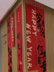 -觅境SPA·私享空间