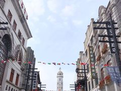 -两江国际影视城