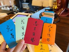 -猫岛主趣味餐厅(鼓浪屿店)