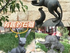 -真庆观