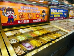 -姜胖胖无限自助烤肉(罗湖宝能店)