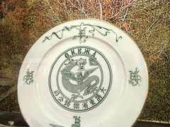 -老厨家(中央大街西七道街店)