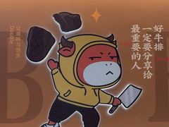 -豪享来(我格广场店)