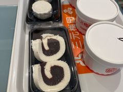 -三元梅园(团结湖店)