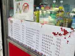 -金三顺紫菜包饭(大商新一百购物广场店)