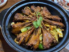 干锅鸭下巴-靓蛙馆