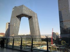 -bluefrog蓝蛙(国贸商城店)
