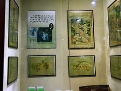 -广东中医药博物馆