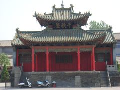 -关林
