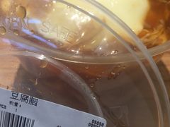 -果蔬好生活超市(乐堤港店)