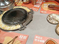 -轻烧烤肉(光谷步行街店)