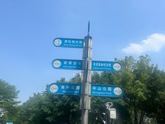-长洲岛